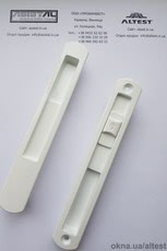 Ручка Klik Lock с замком